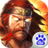永恒战士4