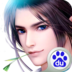 蜀山青云志