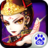 行侠仗义五千年
