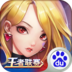全职猎手