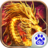 开天霸业