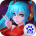 漫画英雄3D
