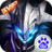 星际裂痕