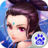 大话许仙