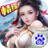 仙魔圣域