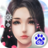 侠义英雄