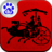 战国