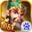 国战三国志