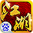 全民剑侠