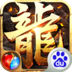 黄金裁决