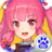 夏日狂欢祭