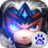 魔禁
