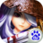 武道轮回