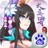 至尊大主宰