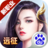 远征手游
