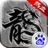 热血传说