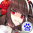 邂逅在迷宫
