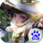 名剑