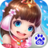 明日决胜！