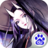 妖怪正传