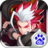 神魔传