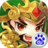 名将天下