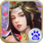 指尖无双