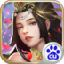 指尖无双