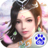 六界传说