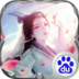 沧海online