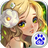 Rievia