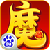 全民神魔