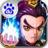 悍将三国