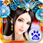 皇上吉祥