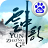 云中歌