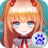 少年龙骑士