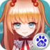 少年龙骑士
