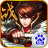 鬼武者之神兵
