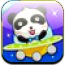 熊猫快跑