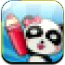宝宝涂吧
